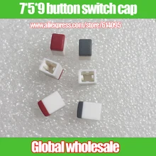 10 шт. Кнопка миксера крышка/длина 6,7 мм ширина 5 мм Высота 9 мм/квадратный переключатель кнопка ключ крышка/красный серый