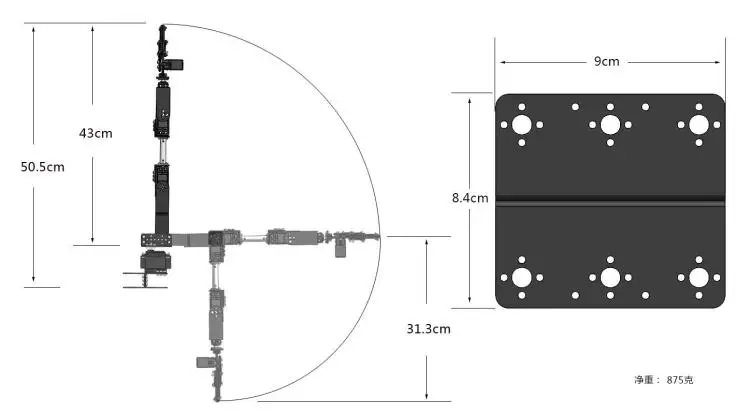 Liga de Metal Ds3115 para Arduino Robô Manipulador Braço Mecânico Garra Kit Mg996r Educação Robótica 6 Dof 3 China robot arm 6 dof Suppliers