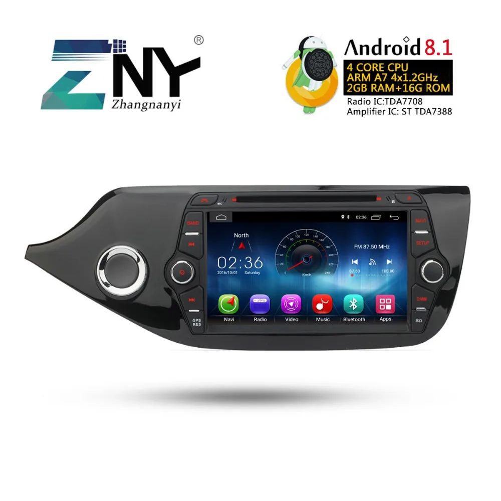 8 &quotAndroid 1 автомобильный DVD 2 Din Авто Радио Аудио для Kia Ceed 2013 2017 wifi Bluetooth gps навигация