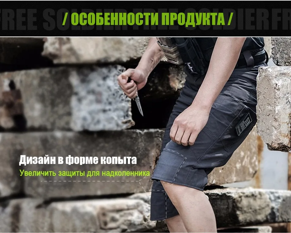 shorts_07