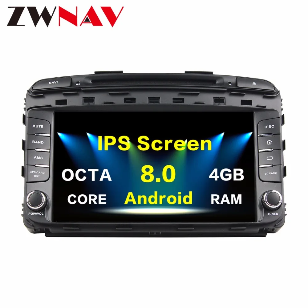 Cheap IPS Screen Android 8.0 4+32G Car multimedia Player head unit For Kia SORENTO 2015 GPS Navigation Radio Free Maps auto stereo BT 0