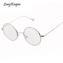 Длинные Хранитель ретро женские круглые очки оправа высокого качества мужские прозрачные линзы очки мужские женские сплав прозрачные оптические очки