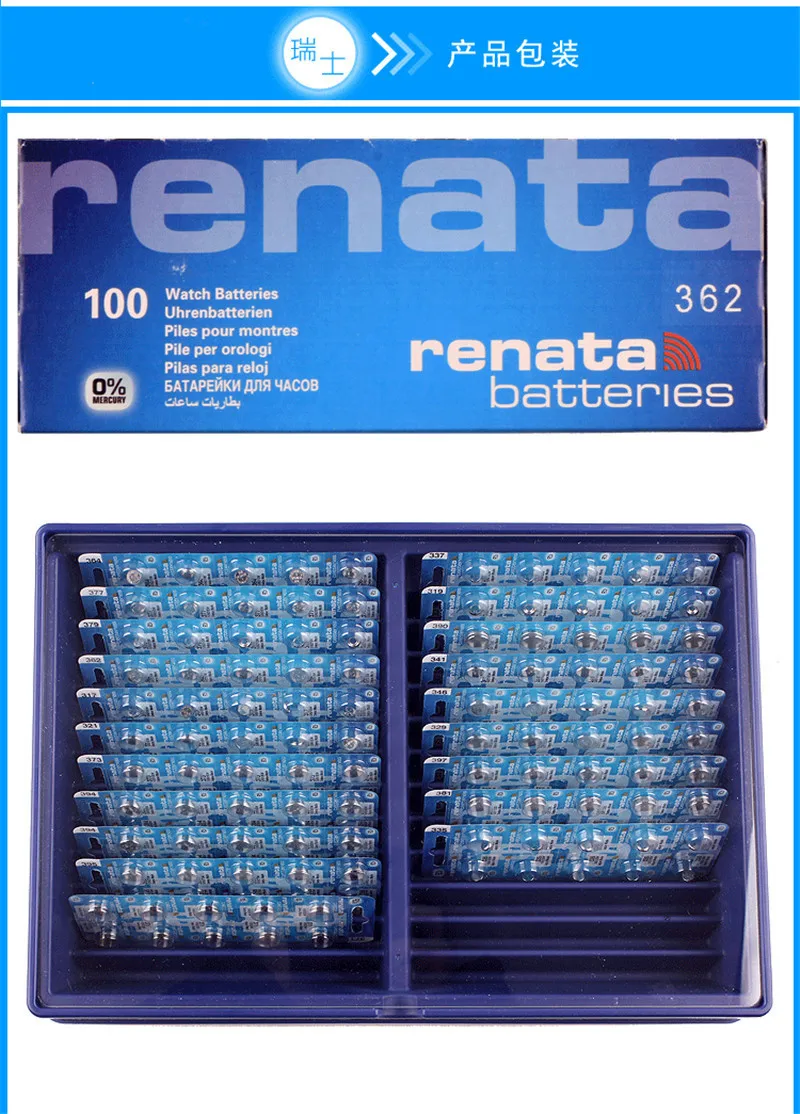 20X/Лот Розничная Фирменная Новинка Renata длительный 362 SR721SW V362 GP62 AG11 часы батарейка Кнопка монета ячейка Швейцарский сделано