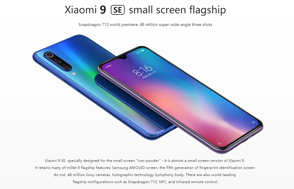 Глобальная версия Xiaomi mi 9 SE 6 ГБ 128 ГБ Восьмиядерный процессор Snapdragon 712 5,97 ''AMOLED экран 48MP Тройная камера mi 9 SE мобильный телефон NFC