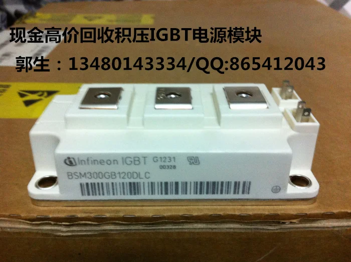 

FF400R12KE3/FF400R12KT3/FF450R12KE3 high recovery disassemble the power supply module recycling