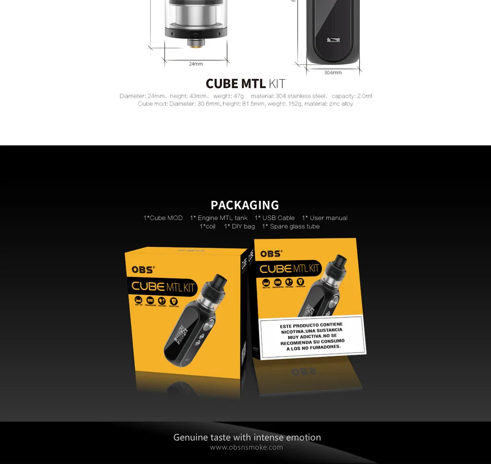 cube (12)