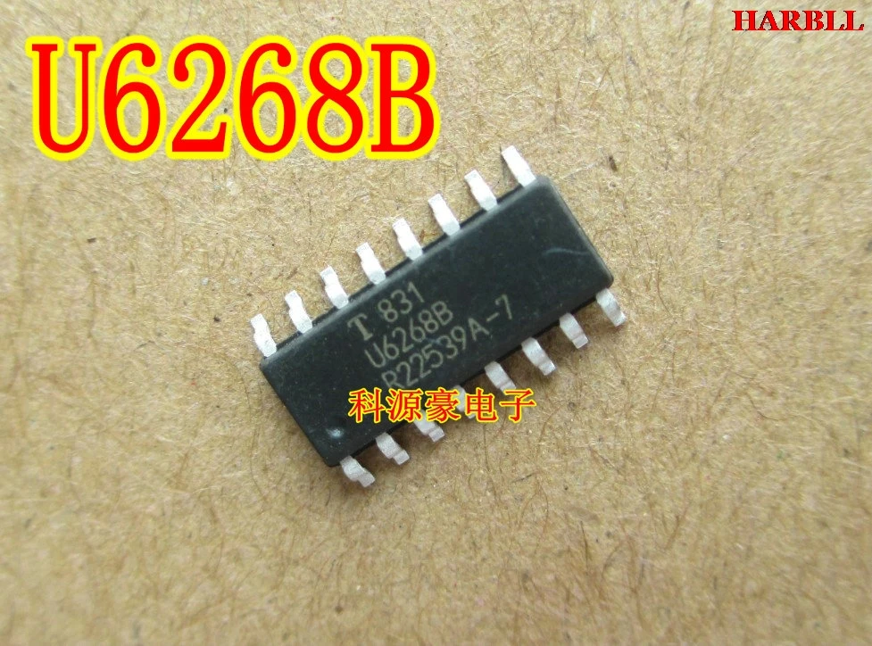 

10Pcs U6268B New