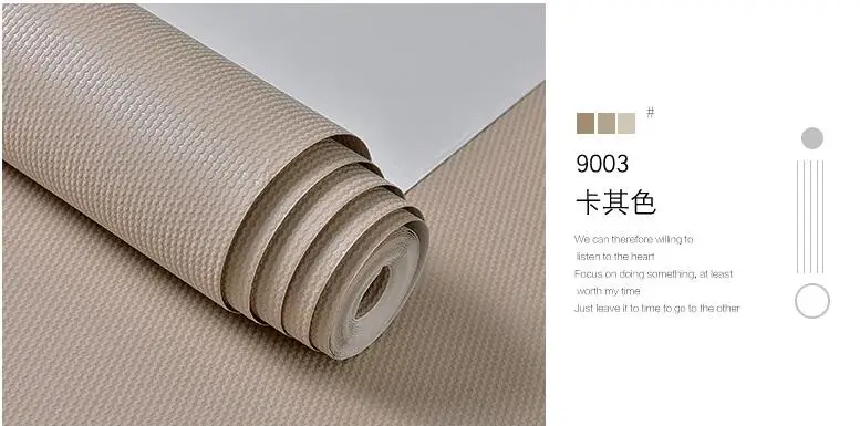 QQ20180223230522