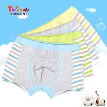 Детское нижнее белье, трусы из чистого хлопка для мальчиков, нижнее белье для мальчиков с четырьмя углами, детское нижнее белье,, Tobani, 2 шт