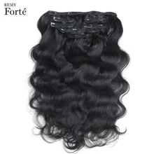 Remy Forte 24 Inch Clip In Human Hair Extensions Body Wave Hair Extension Natural Color Human Hair Clip In Extensions 7 Pcs Clip