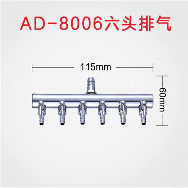 1pcs-4-6-8-10-12-Outlet-Air-Control-Valve-Aquarium-Fish-Tank-Air-Pump-Tube (1)