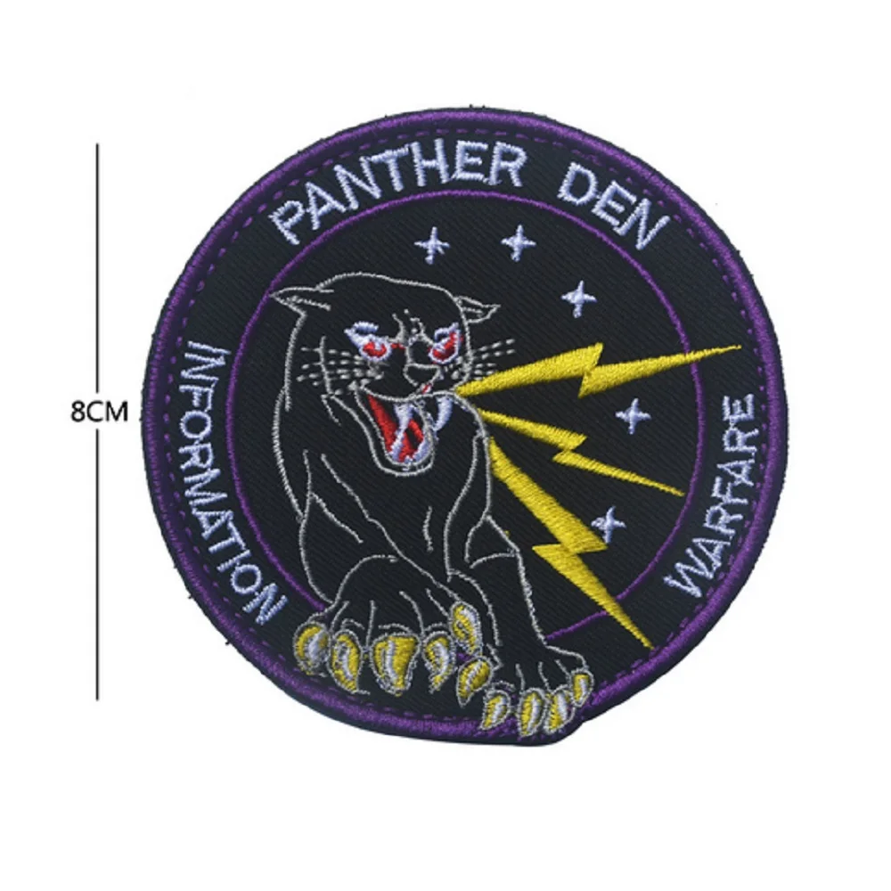 Patch1719D
