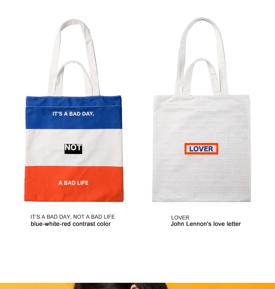 SLOGAN8960_07