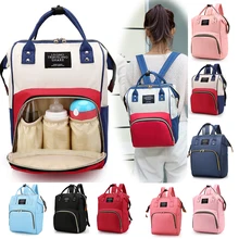 Мумия рюкзак на молнии большой емкости дорожная сумка для беременных большая детская сумка для пеленки Многофункциональный рюкзак для подгузников уход за ребенком