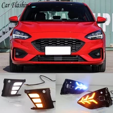 2 шт. DRL для Ford Focus Автомобильный светодиодный дневной ходовой свет противотуманная фара вождение свет с поворотным желтым сигнальным реле