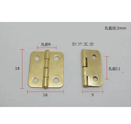 

100pcs High Quality brass 18*16*0.5mm 4 Hole Mini Door Hinges/Gift box hinge