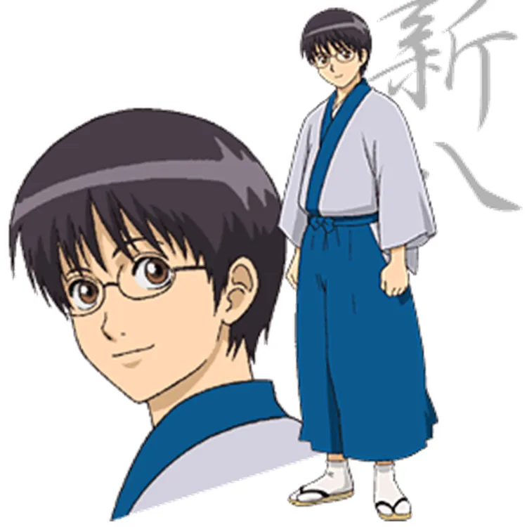 

Gintama Shimura Shinpachi Japanese and cosplay costumes