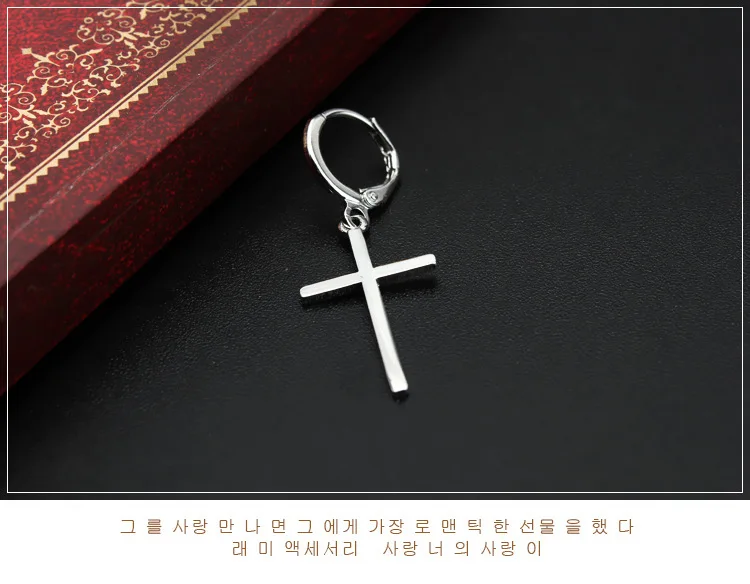 cross earrings