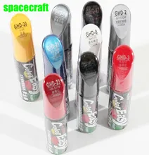 Car scratch repair pen, auto brush paint pen for Honda ACCORD, Fit City Odeysey HRV CR-V Spirior Civic,free shipping
