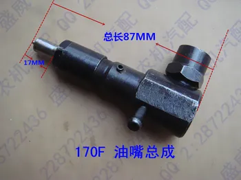 

Air-cooled diesel engine fittings 170F/173F/178F/186F /188F injector nozzle