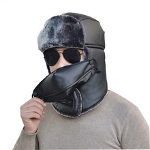 Мужская зимняя шапка теплые ворсистые на подкладке мужские мягкие шапки шарф маска набор вязаная шляпа теплая толстая зимняя шапка один размер подходит всем