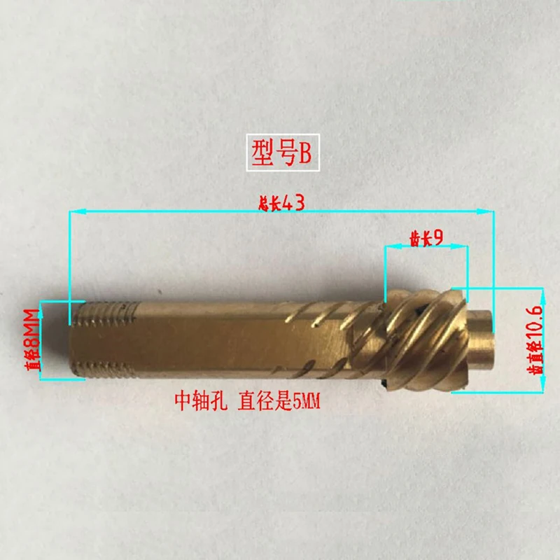 Fishing Reel Spinning Wheel Reel Gear Twist Tooth Helical Gear Spare Parts