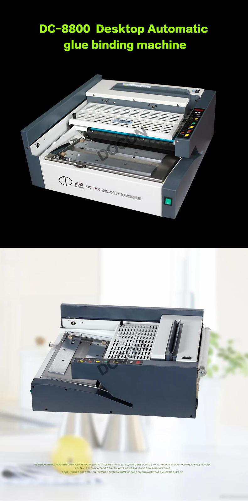 DC-8800_01