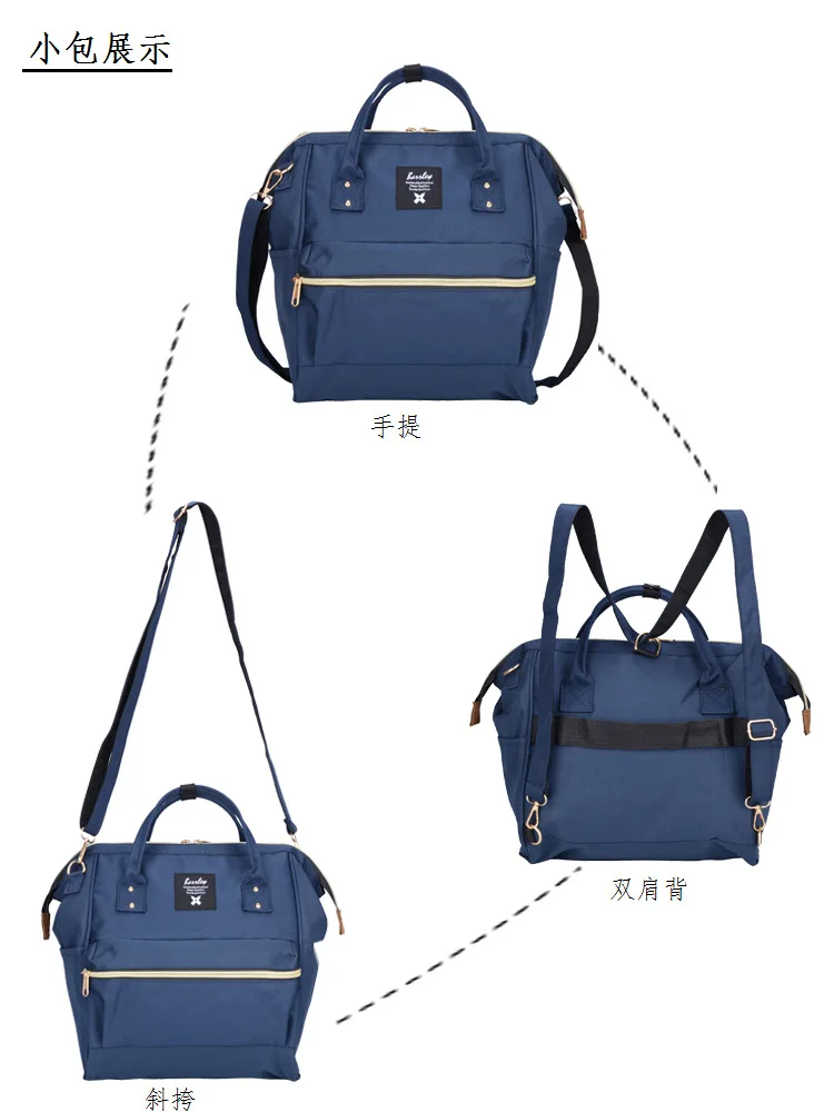 Портативный багажный дорожный рюкзак на колесиках, сумка на колесиках, женская сумка, легкая, вместительная, чемодан, сумки для переноски