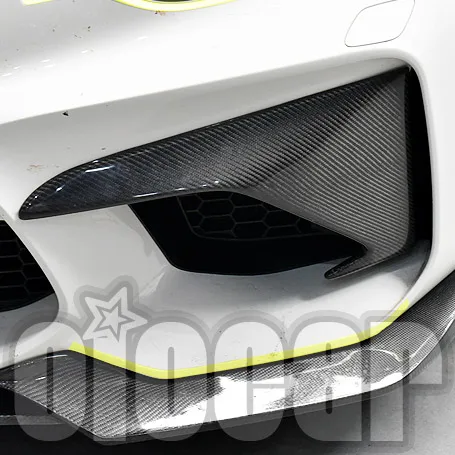 

S Style Carbon Front Bumper Inserts for BMW F87 M2