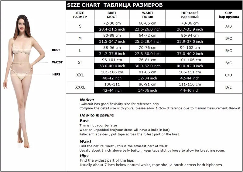SIZE CHART(1)