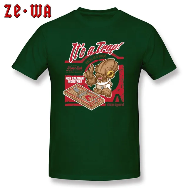 admiral ackbar t shirt