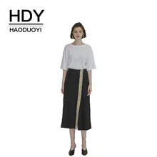 HDY Haoduoyi прошитая длинная юбка, повседневная, художественная, чистый цвет, высокая талия, прямая, контрастный цвет, пуговица, простая, элегантная, женская