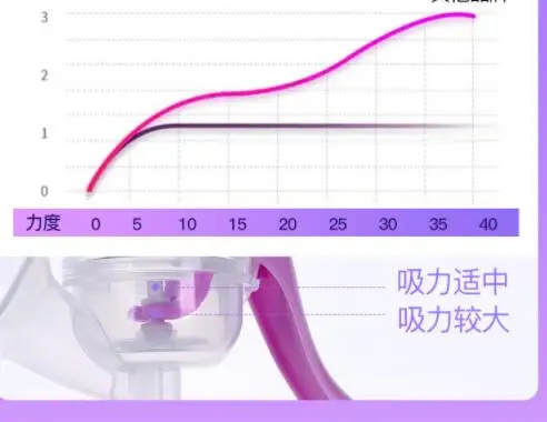 QQ20181005225727