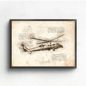 

Helicopter sketch sketches Art Print postr Canvas Print Wall Art Home Decor Poster No Frame