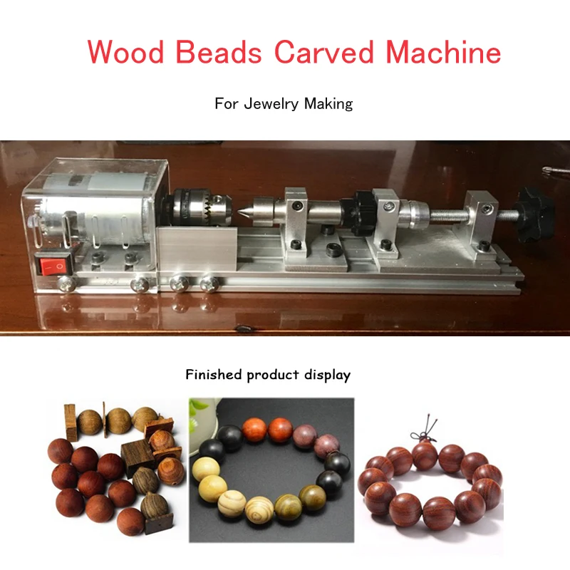 Electric Wood Buddha Beads Maker Round Machine Carved For Jewelry Making | Инструменты