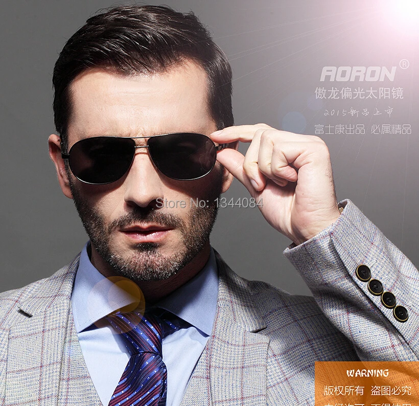 New men's sunglasses wholesale sunglasses polarized sunglasses male models big box factory