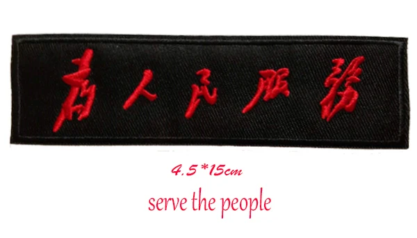 zhutu22sm