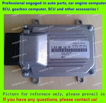 

For Changhe Furuida car engine computer board/M7 ECU/Electronic Control Unit/Car PC/F01R00D159 3602100 465Q1A/F01RB0D159