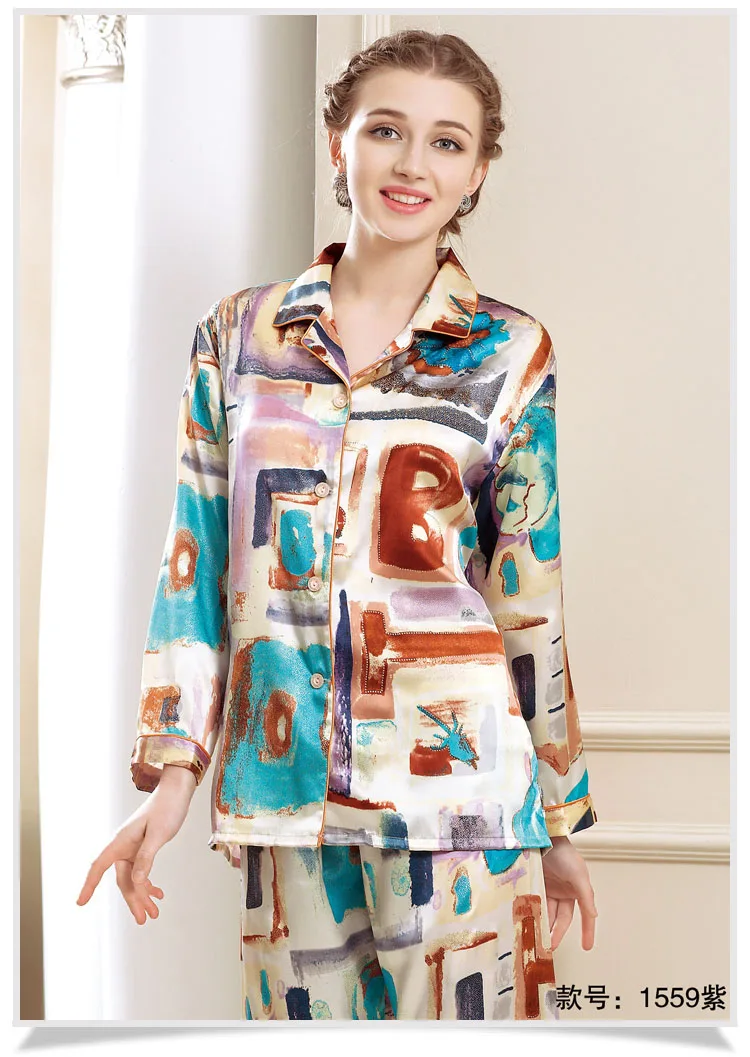 Best Price Art, 100% moerbei zijde Bedrukte zijde vrouwen kleine revers pyjama lange mouwen broek pak
