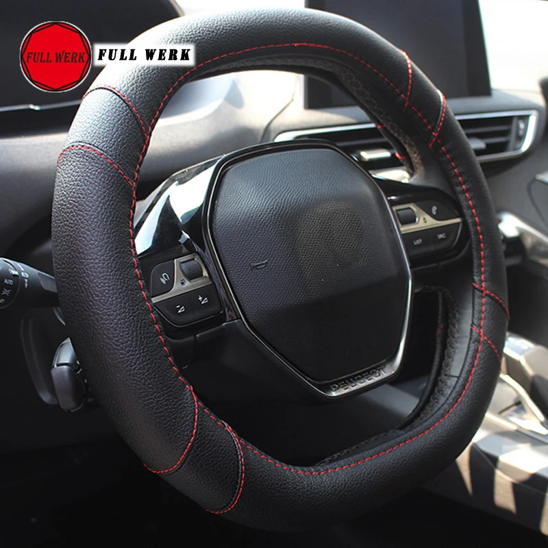 Funda para volante interior con lentejuelas