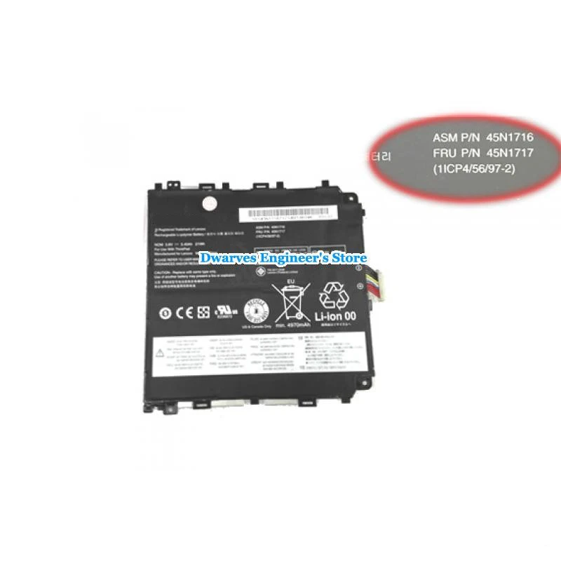 NLV45N171721WHB2