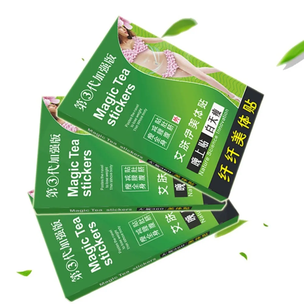 

1/2/3/5pcs Slim patch Slimming beauty Health Stickers Long Lasting Fashion For Women Lady lose weight slimming products