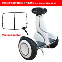 Xiaomi Mini PLUS scooter Protection Bar Protective Frame Parking Stand Front Rear Bumper for Self Balancing Scooter Mini PLUS