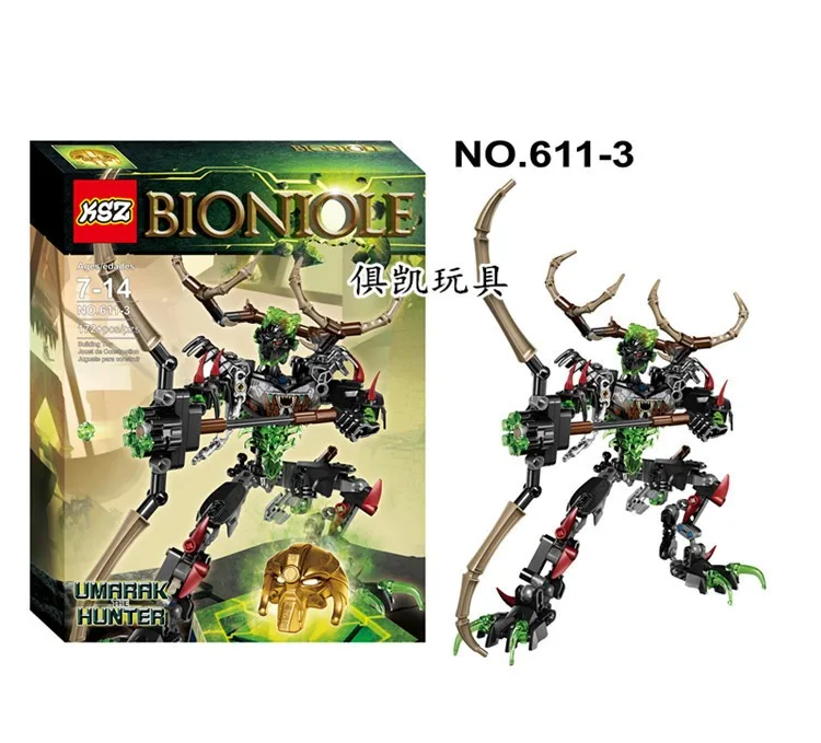 3256356982_2088885819