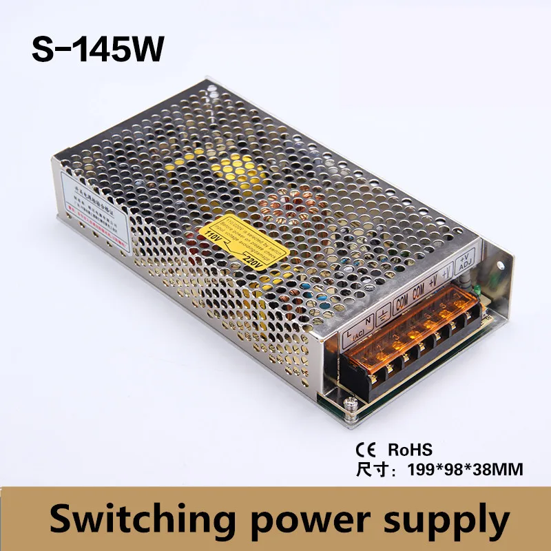 145W