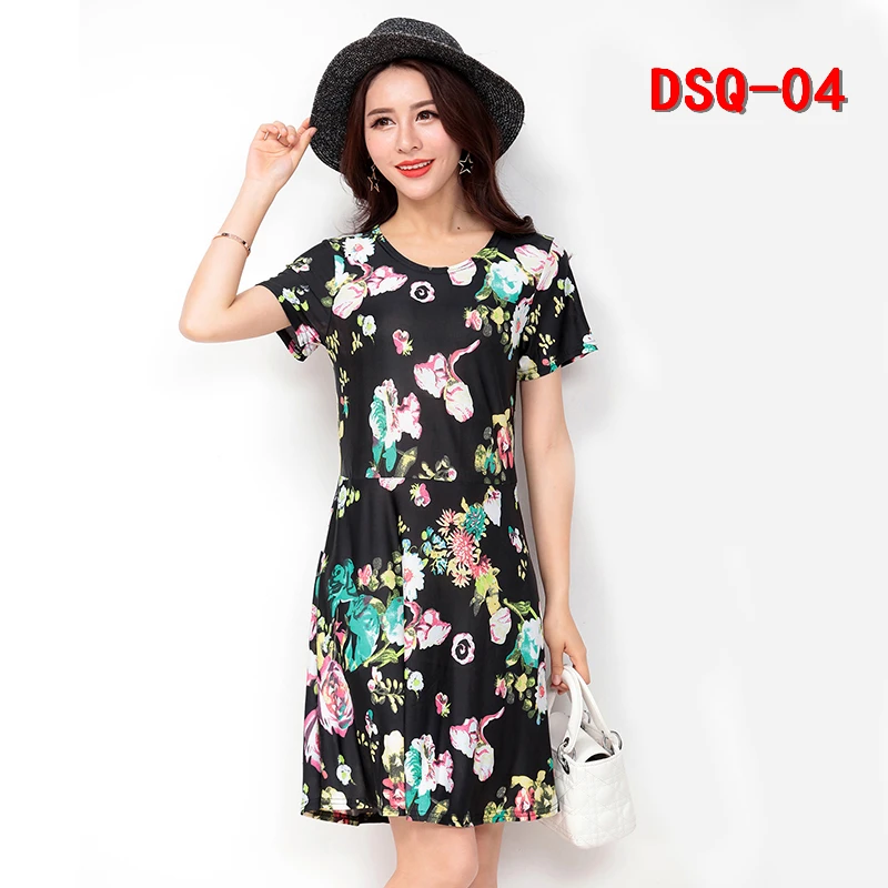 DSQ-04 (5)