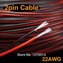 Estañado cobre 22AWG, 2 pin cable Rojo Negro, cables aislados con PVC, 22 awg de alambre, cable eléctrico, led cable de alambre eléctrico