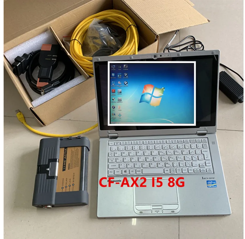 QQ20190322100751