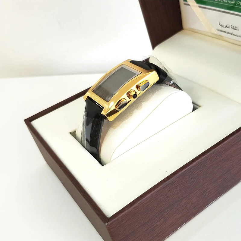 Azan Watch with Automatic Adhan Time and Qiblah
