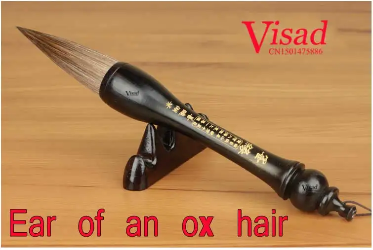 high-quality-artist-brushes-art-supplies-watercolor-brushes-for-painting-ear-of-an-ox-hair-hopper-shaped-brush